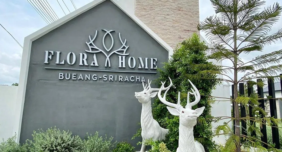 Flora Home Bueang-Sriracha