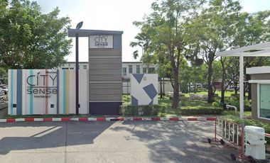 ซิตี้เซนส์ รามอินทรา-วัชรพล