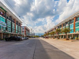 Ornsirin Business Center 1