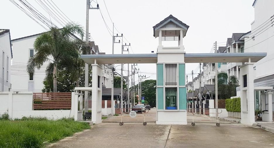 เพชรรัตน์ โฮม