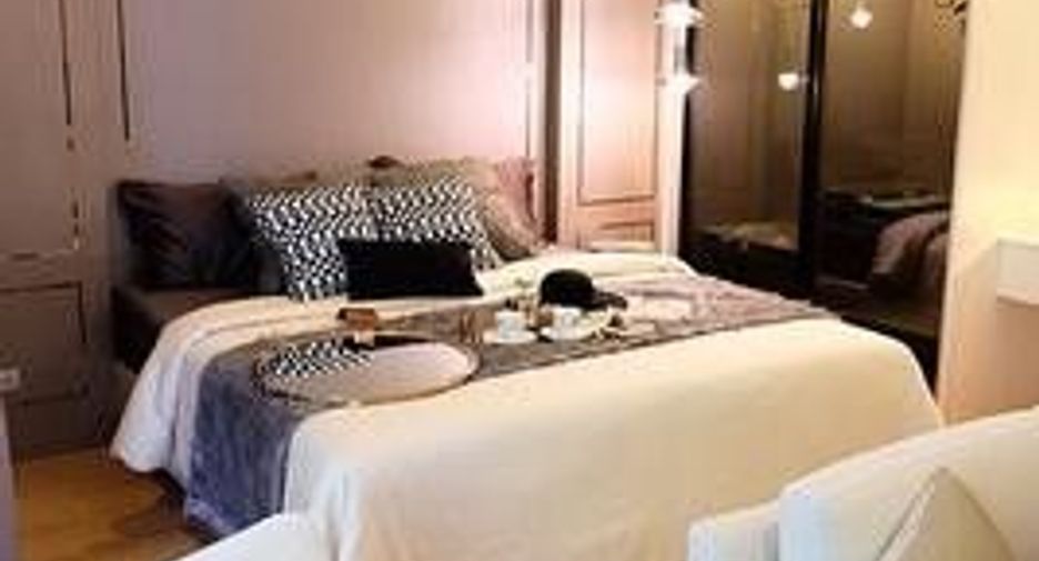 Altitude Siam - Silom