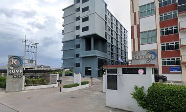 The Kump Condominium