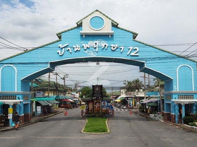 Baan Pruksa 12 Rangsit-Klong 3 (บ้านพฤกษา 12 รังสิต-คลอง 3)