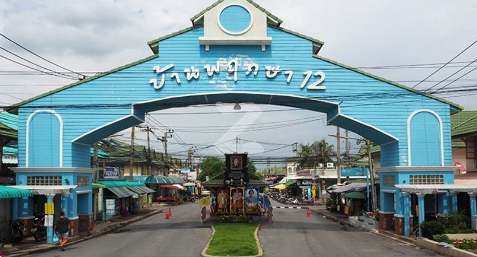 Baan Pruksa 12 Rangsit-Klong 3