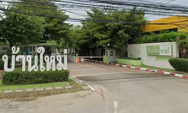 Новый Дом Тефарак-Кольцевая