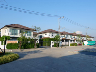 Baan Wana Thale Kaew Phitsanulok