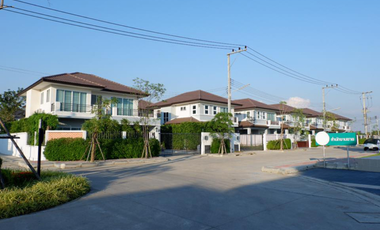 BaanvanaTalaykaew Phitsanulok