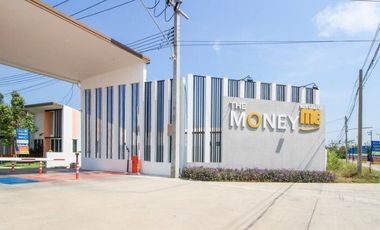 The Money, Rama II
