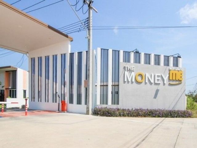 The Money ME Rama 2