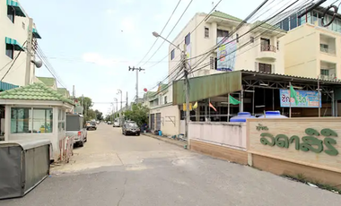 Baan Ladda Siri