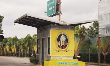 Sri Suchat Grand View 5