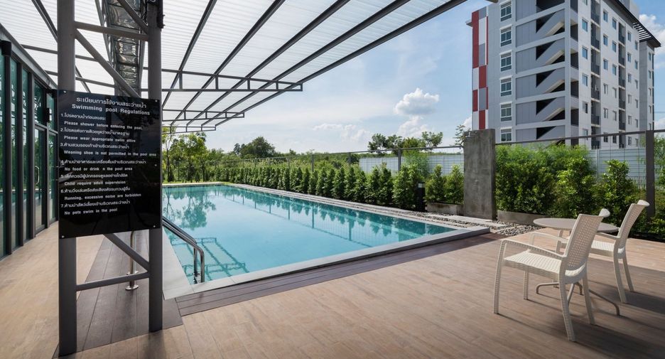 UDEE CONDO