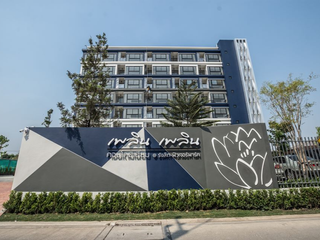Pleoen Pleoen Condominium Rangsit-Future Park