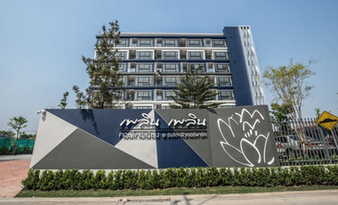 Ploen Ploen Condominium Rangsit-Future Park