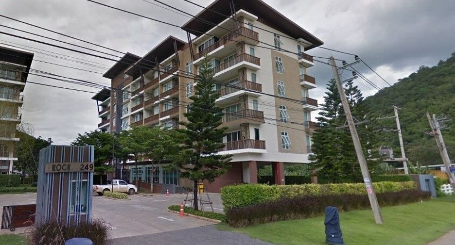 บ้านเขาใหญ่