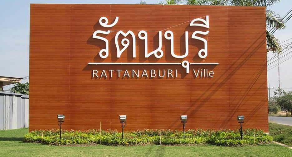 Rattanaburi Ville