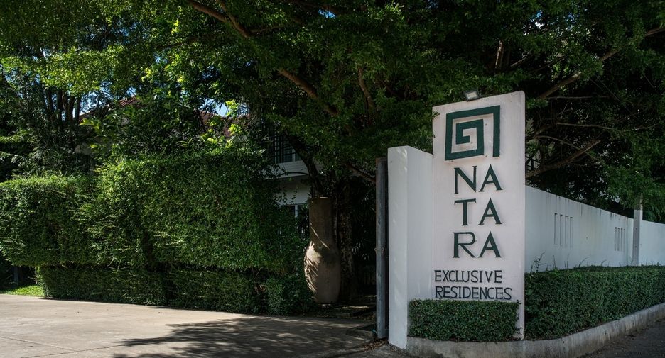 Natara Exclusive Residences