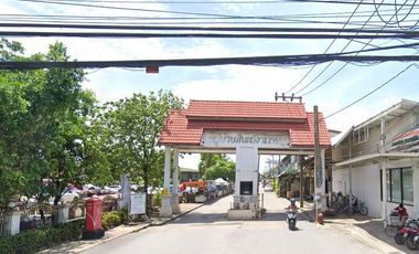 Sinthawee Ngam Charoen