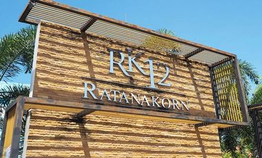 Rattanakorn Village 12