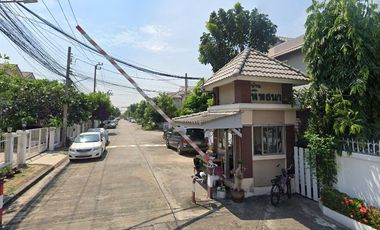 บ้านทิพธนา