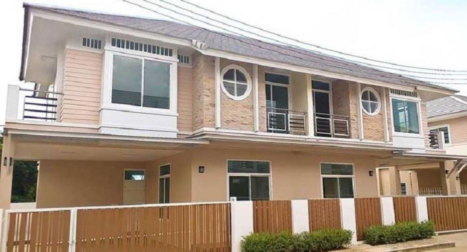 Baan Puntharee Suan Toon