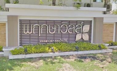 Pruksa Ville 26 Sapphawut-Sukhumvit