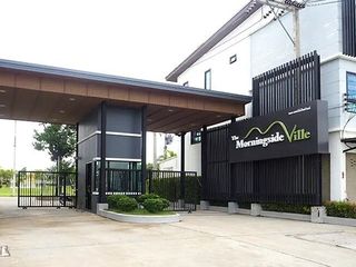 The Morningside Ville