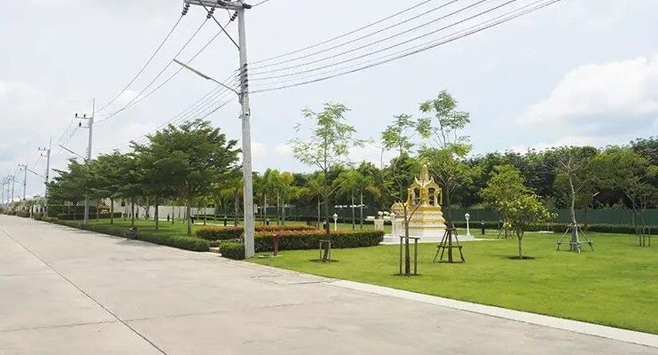 เดอะมอร์นิ่งไซด์วิลล์