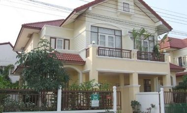 Baan Kanmanee