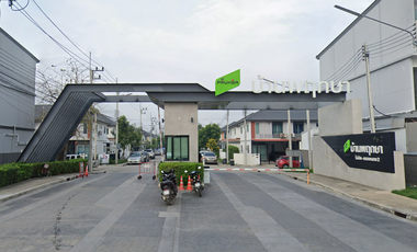 Baan Pruksa 96/2 Rangsit-Klongluang 2