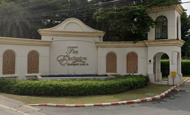 ดิเอ็กซ์คลูซีฟ สวนหลวง ร.9