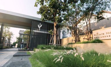 Private Navana Residence North & East
