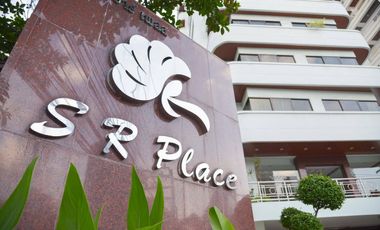 S.R. Place