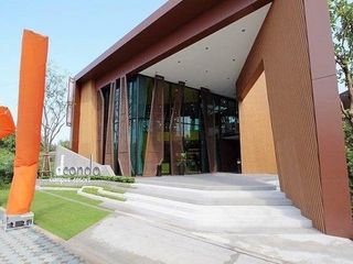 Dcondo Campus Kampangsaen