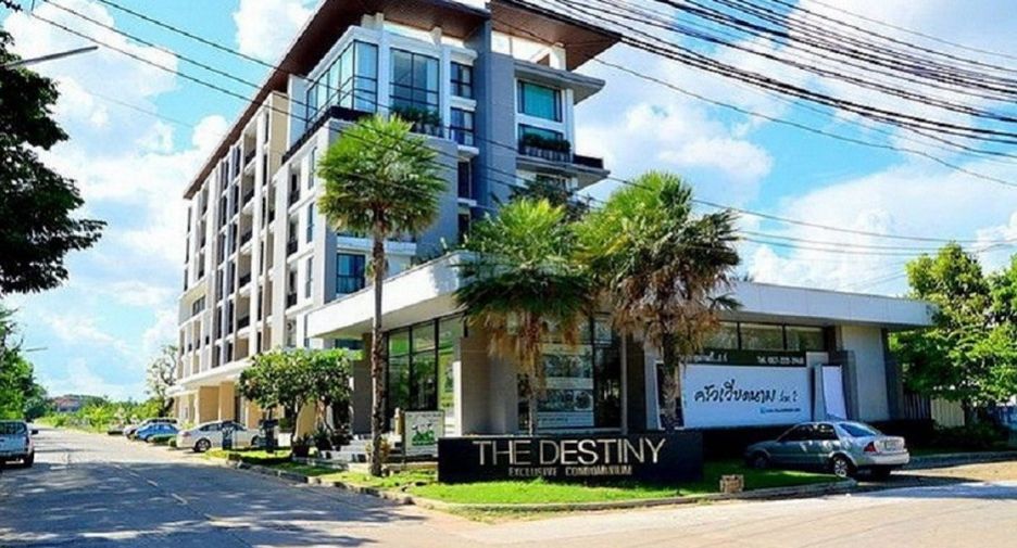The Destiny Exclusive Condo