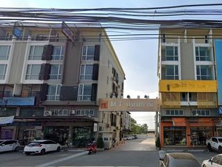 MT Pathum Thani