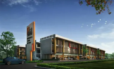Promt Business Home