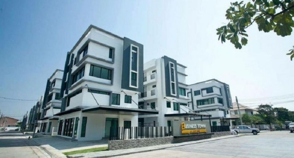 บิสซิเนส ทาวน์ เทพารักษ์