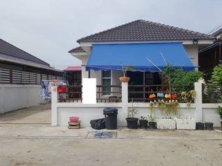 Baan Nantawan Sakuldee