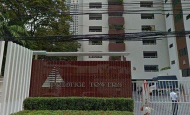 เพรสทีจ ทาวเวอร์