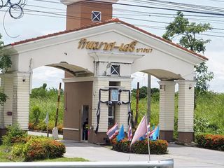 Baan Tipamas Seri Bangna