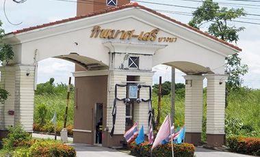 Baan Tipamas Seri Bangna