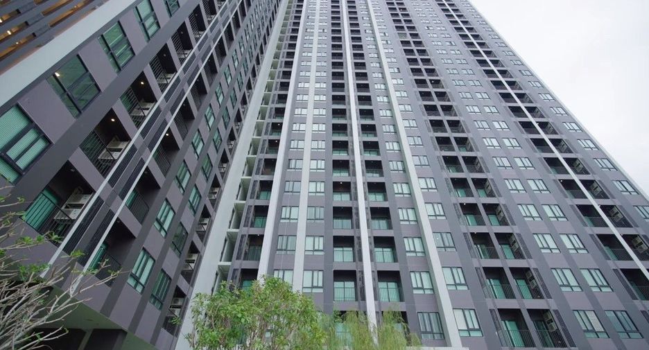 Nue Noble Srinakarin - Lasalle
