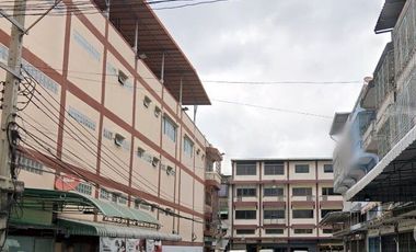 DK Rama 2