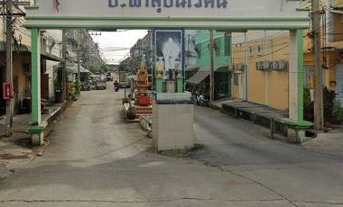 P. Phasuk Nivet