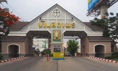 Baan Sathaphon Rangsit