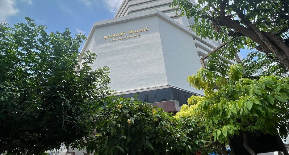 Jewellery Center Building