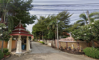 Chaleda Village