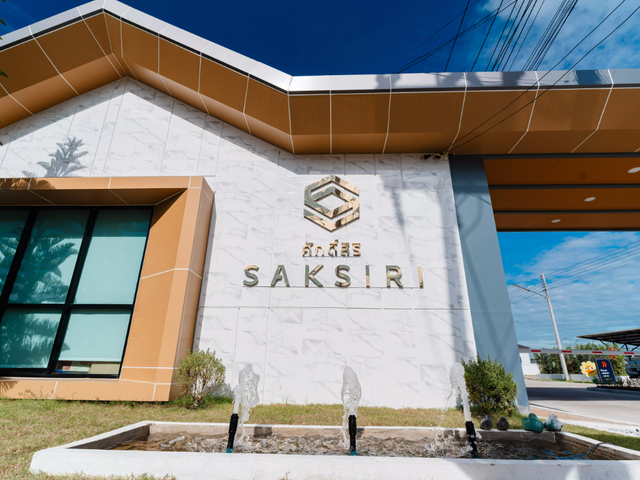 Saksiri Valent Amatacity