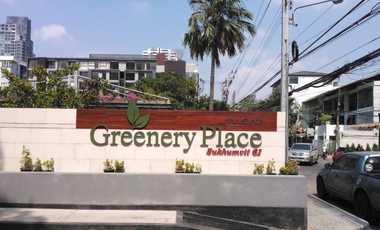 Greenery Place